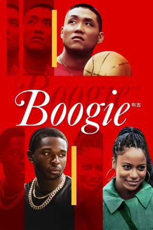 Boogie hdfilme stream online