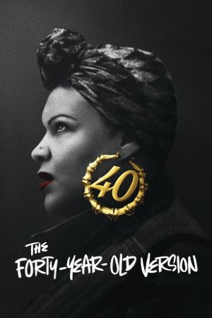 Mein 40-jähriges Ich hdfilme stream online