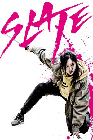 Slate hdfilme stream online