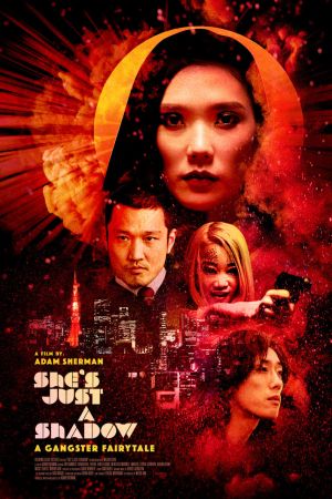 She's Just a Shadow hdfilme stream online