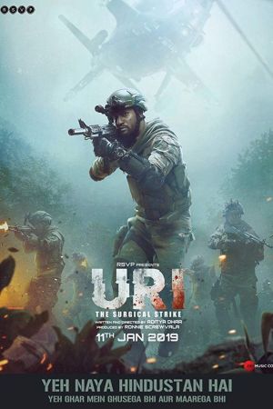 Lethal Strike hdfilme stream online