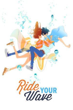 Ride Your Wave hdfilme stream online