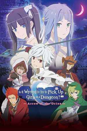DanMachi: Arrow of the Orion hdfilme stream online