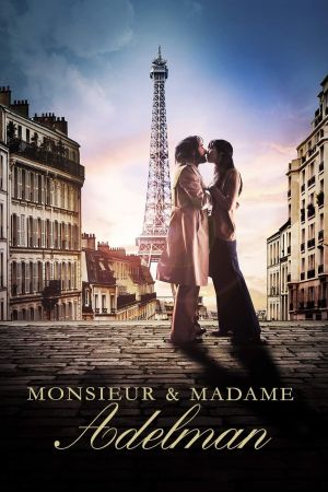 Die Poesie der Liebe hdfilme stream online