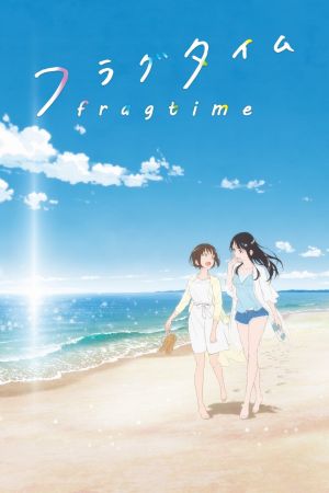 Fragtime hdfilme stream online