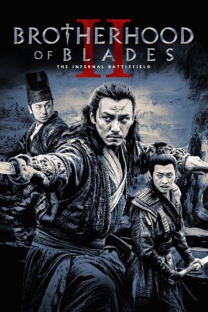 Brotherhood of Blades II hdfilme stream online