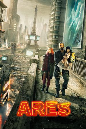 Ares - Der letzte seiner Art hdfilme stream online