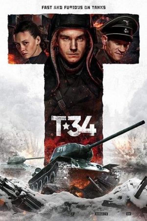 T-34: Das Duell hdfilme stream online