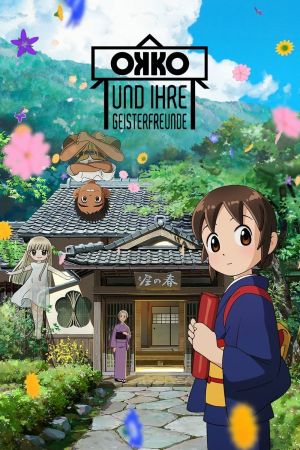 Okko und ihre Geisterfreunde hdfilme stream online