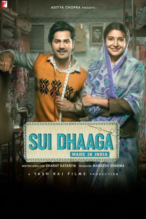 Nadel & Faden - Made in India hdfilme stream online