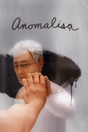 Anomalisa hdfilme stream online