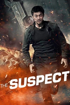 The Suspect - Traue keinem hdfilme stream online