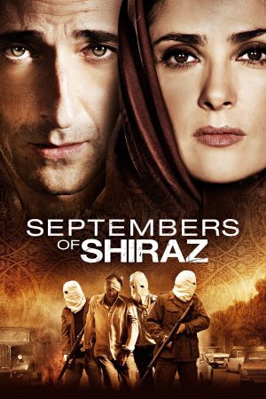 Septembers of Shiraz hdfilme stream online