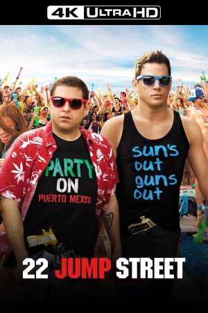 22 Jump Street hdfilme stream online