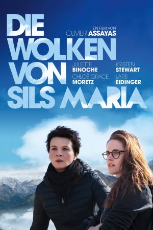 Die Wolken von Sils Maria hdfilme stream online