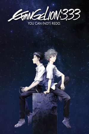 Evangelion: 3.0 - You can (not) redo hdfilme stream online