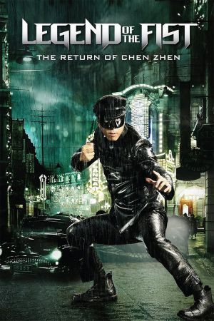 Legend of the Fist hdfilme stream online