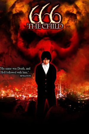 666: The Child - Der Sohn des Teufels