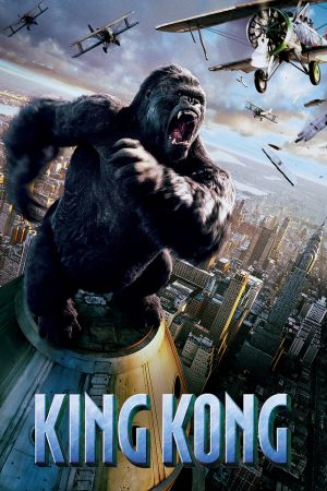King Kong hdfilme stream online