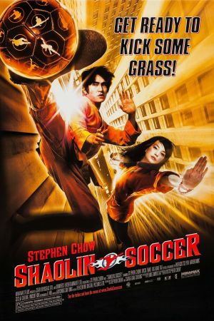 Shaolin Kickers hdfilme stream online