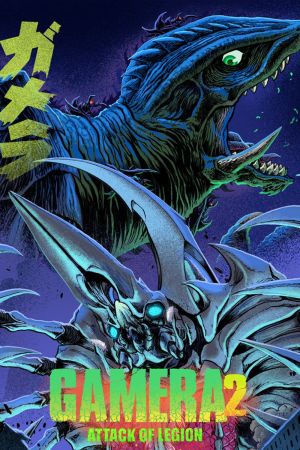 Gamera - Attack of the Legion hdfilme stream online