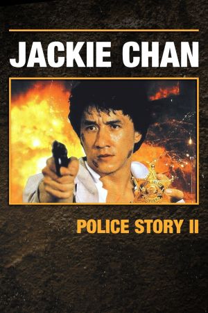 Police Story 2 hdfilme stream online