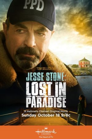 Jesse Stone: Lost in Paradise hdfilme stream online