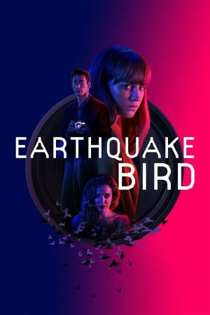 Wo die Erde bebt hdfilme stream online