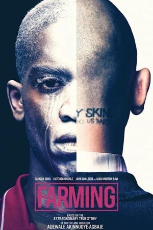 In my Skin hdfilme stream online