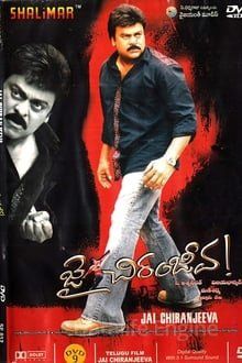 Bajrang - The Killer hdfilme stream online