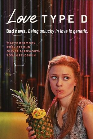 Love Type D hdfilme stream online