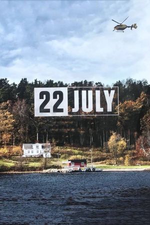 22. July hdfilme stream online