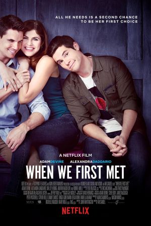 When We First Met