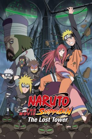 Naruto Shippuden the Movie: The Lost Tower hdfilme stream online