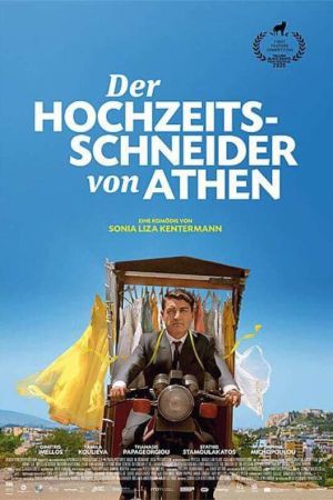 Der Hochzeitsschneider von Athen poster