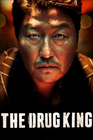 The Drug King hdfilme stream online