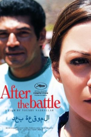 Nach der Revolution hdfilme stream online