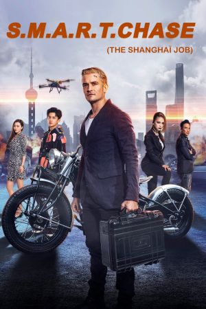 The Shanghai Job hdfilme stream online
