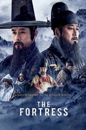 The Fortress hdfilme stream online