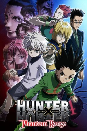 Hunter x Hunter - Phantom Rouge hdfilme stream online