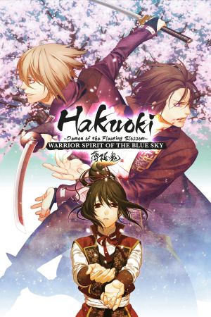 Hakuoki: Demon of the Fleeting Blossom - Warrior Spirit of the Blue Sky poster