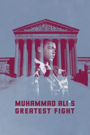 Muhammad Alis größter Kampf