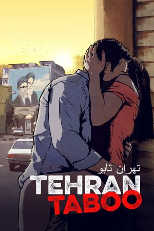 Teheran Tabu hdfilme stream online