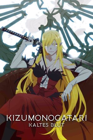 Kizumonogatari III: Kaltes Blut hdfilme stream online