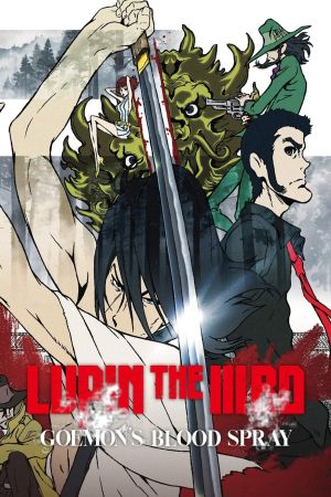 Lupin III.: Goemon Ishikawa, der es Blut regnen lässt hdfilme stream online
