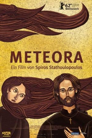 Meteora hdfilme stream online