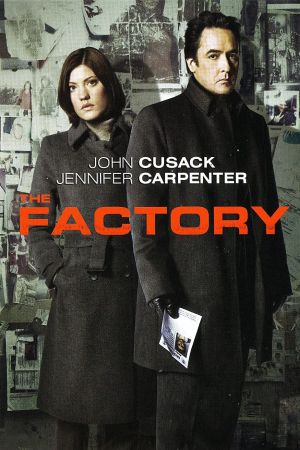 The Factory