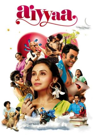 Meenakshi und der Duft der Männer hdfilme stream online