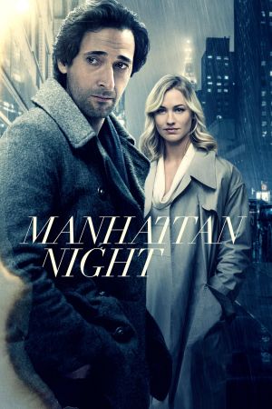 Manhattan Nocturne - Tödliches Spiel hdfilme stream online