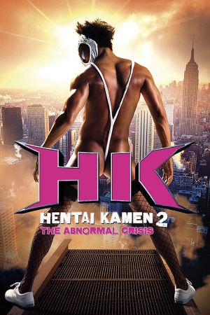 Hentai Kamen 2 - The Abnormal Crisis